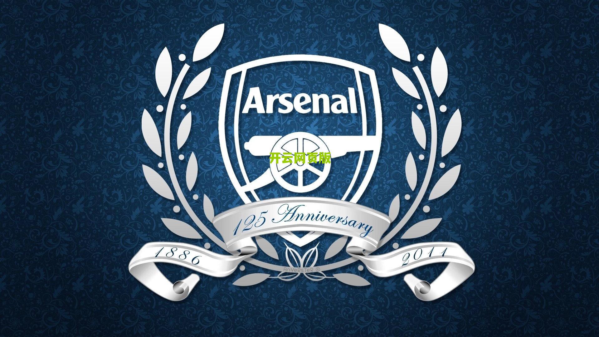 泰山队轮换策略显成效,亚冠心态迎战蓉城成关键