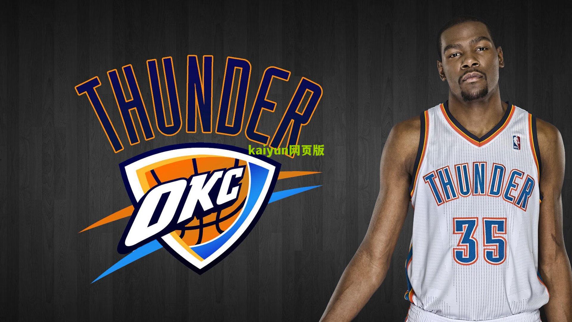 东部分析，骑士异军突起领跑争冠集团 尼克斯魔术强势搅局 雄鹿绿军意外跌至中游