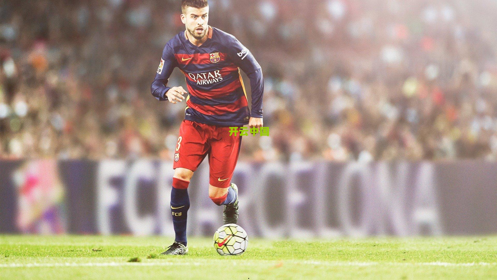 早报，欧协杯历史第一帽！神锋凯恩造奇迹