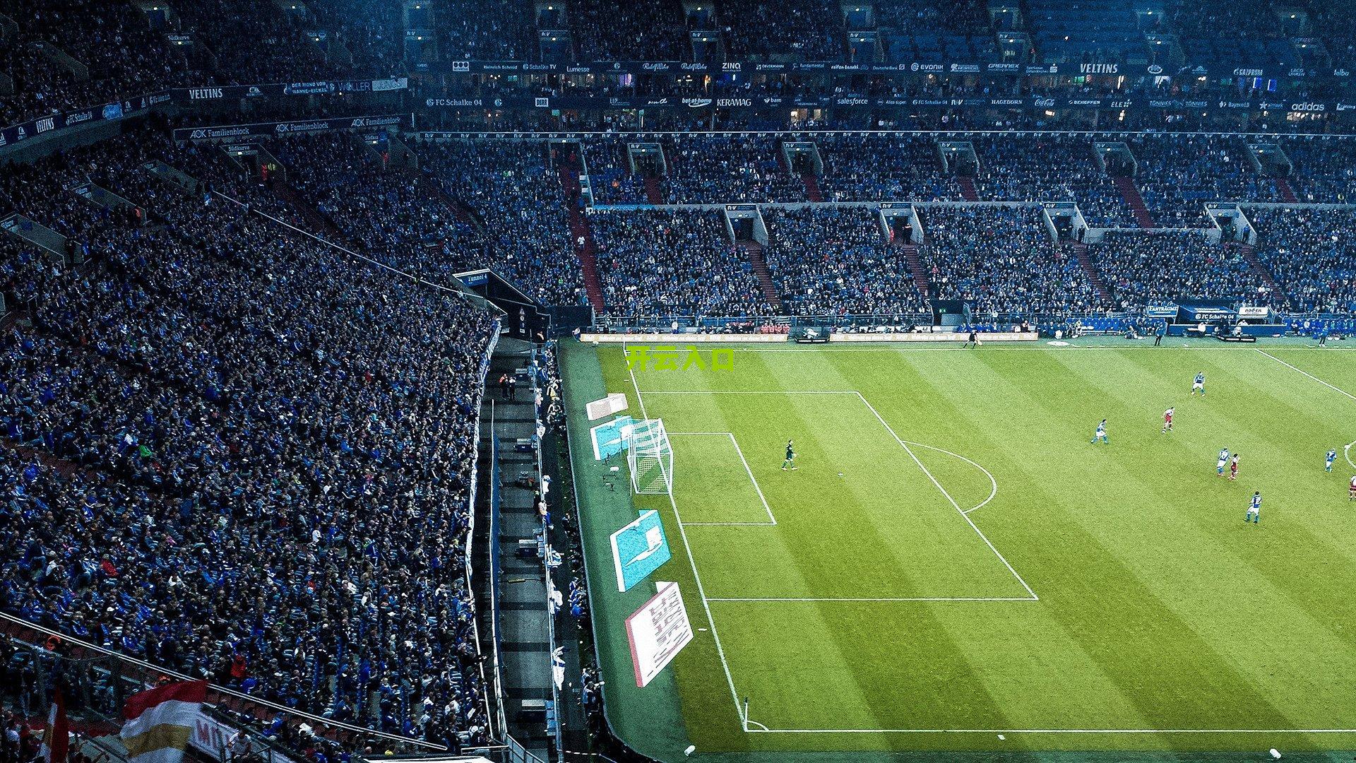 热刺欧协杯大捷，凯恩替补戴帽 孙兴慜助攻导演五球盛宴