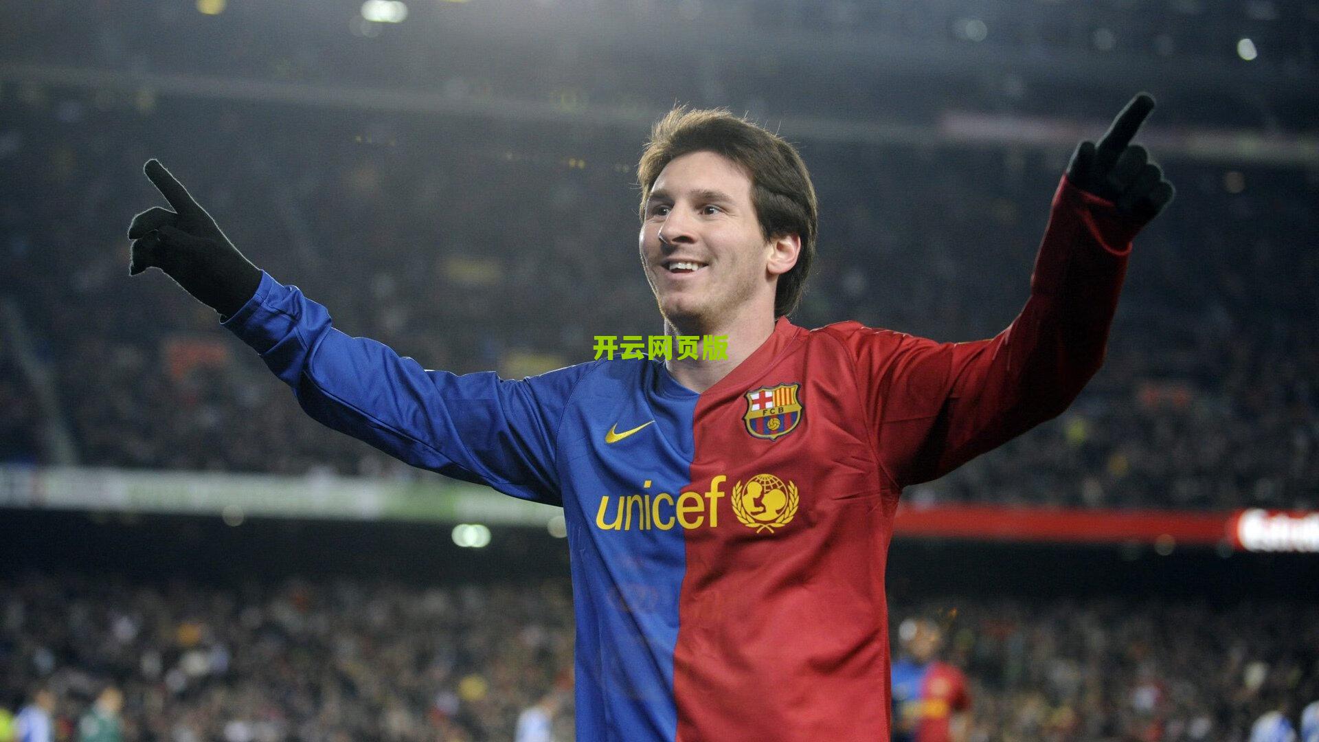 国王杯奇迹之夜！巴列卡诺主场化身激情熔炉，挺进四强书写平民传奇