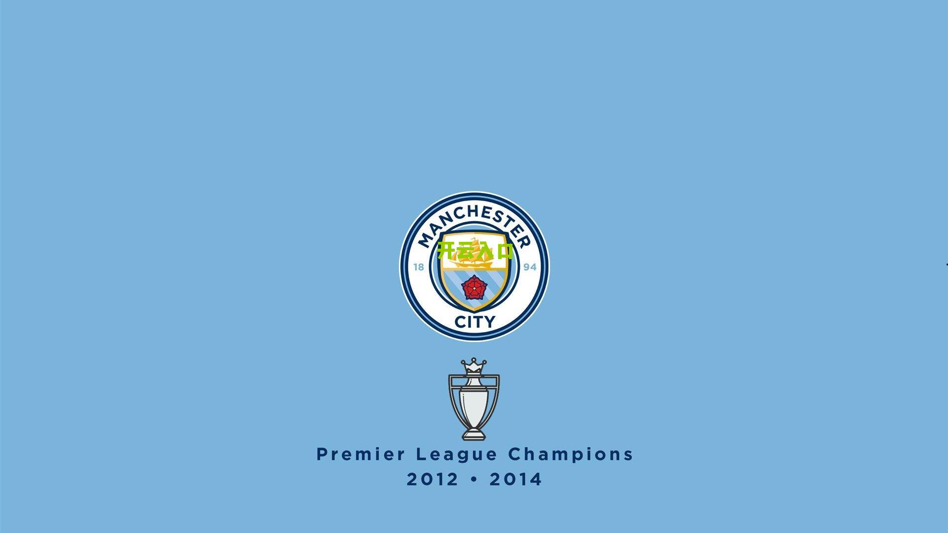 绿茵魔术师!一次拦截连过三人,40米长传导演逆转胜局