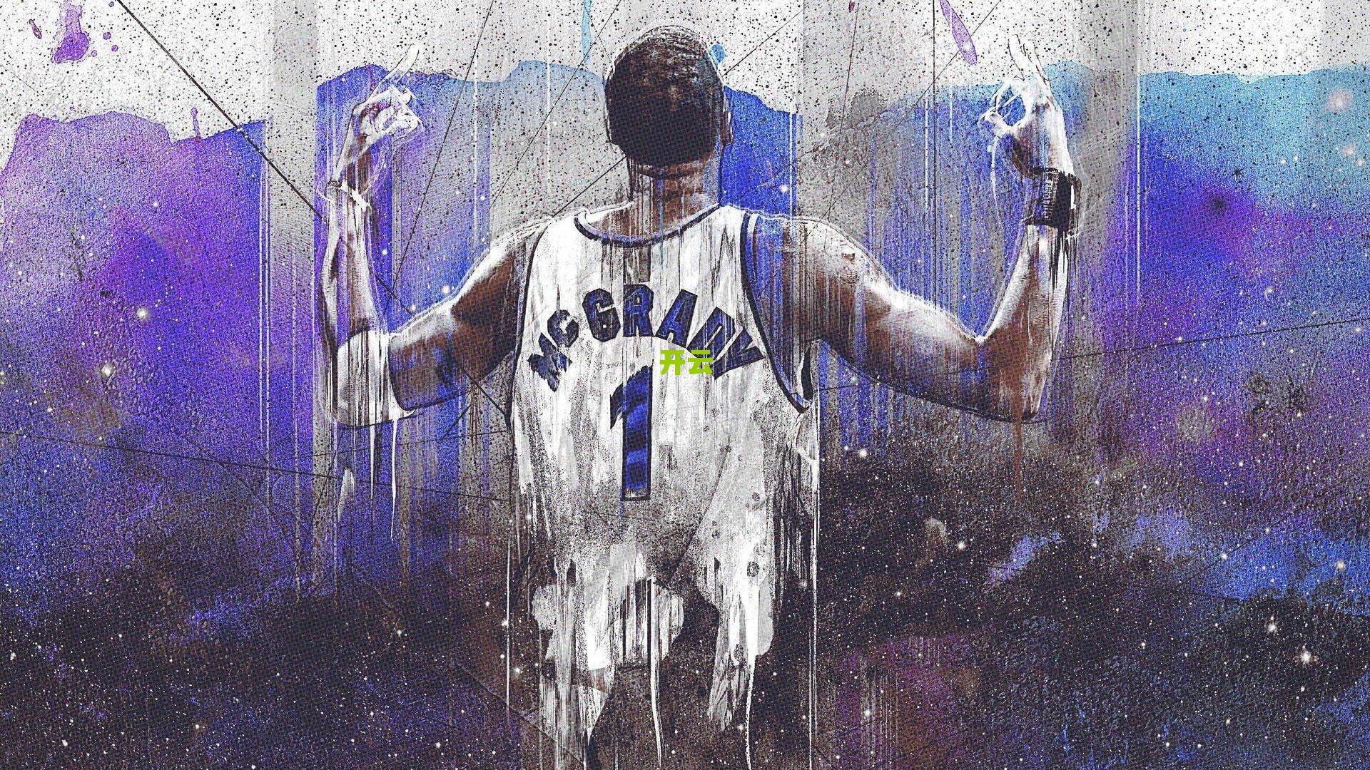 时光回溯,一年前的今天,西亚卡姆总决赛首战光芒四射,改写生涯篇章