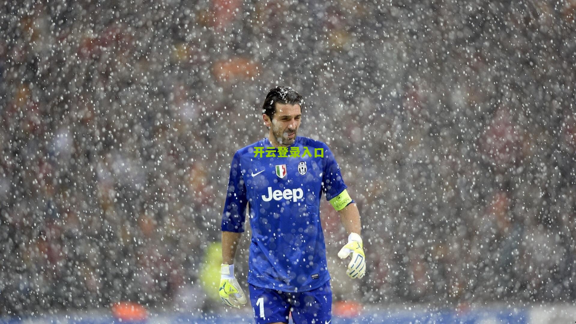 亚足联批准伊朗主场特殊安排 十二强赛全面引入VAR技术引关注