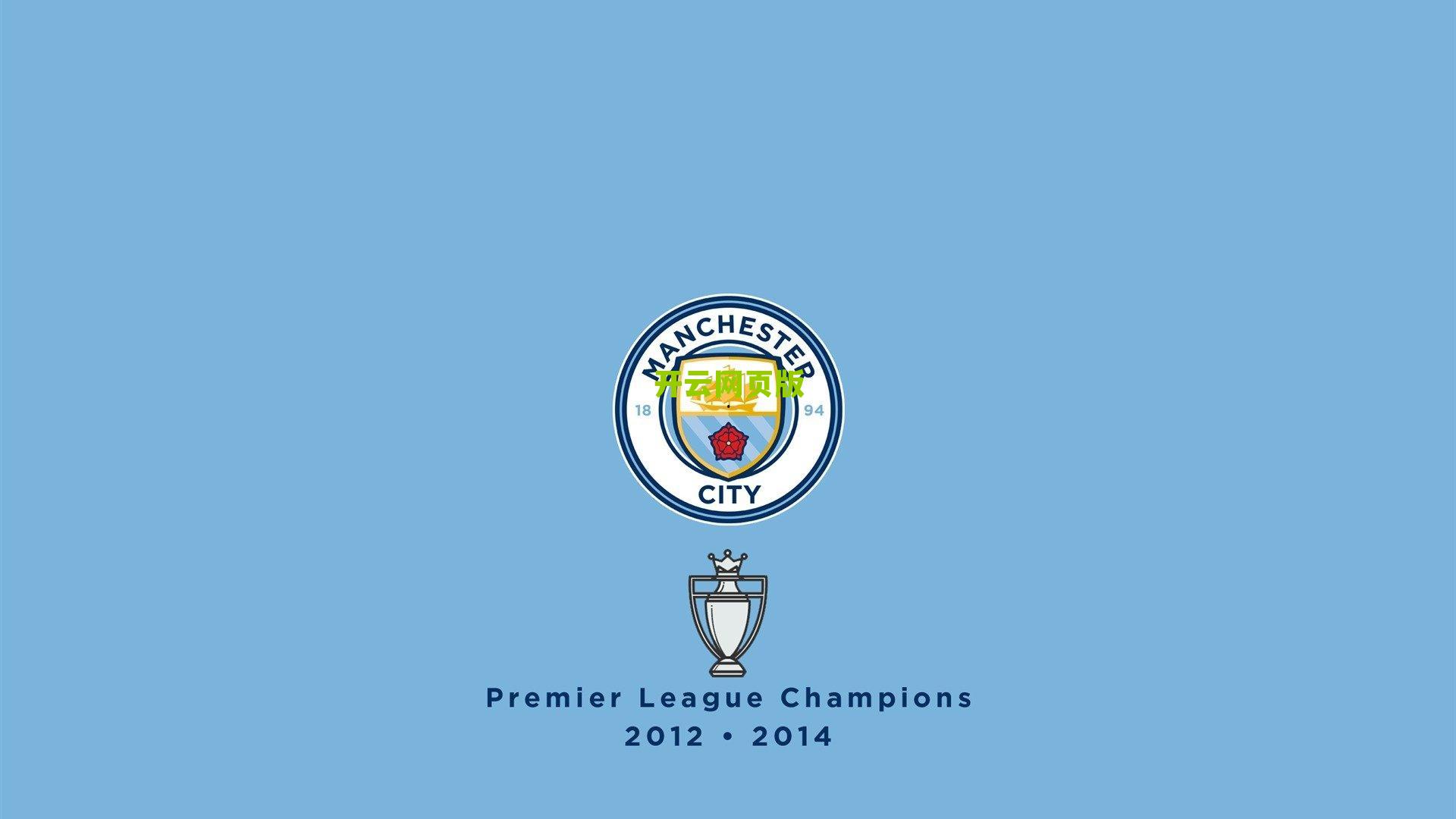 后亚运时代新浪潮，射击、格斗、赛车或集体亮相亚洲杯，亚洲体育格局再升级