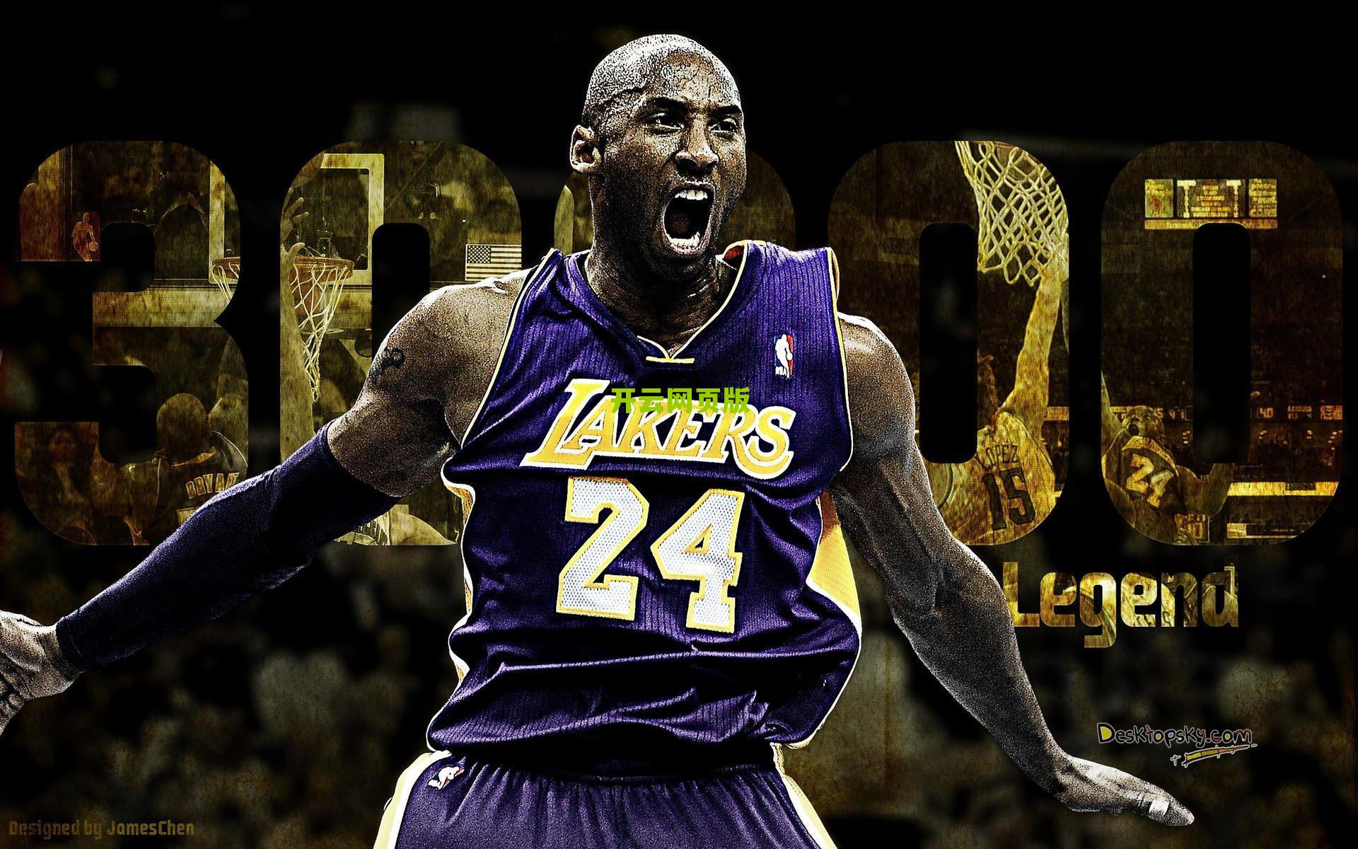 王楚钦休战蓄力奥运,孙颖莎领衔十将出征多哈,国乒开启2026赛季冠军赛征程